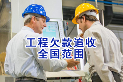 公证民间借贷合同所需材料及规范